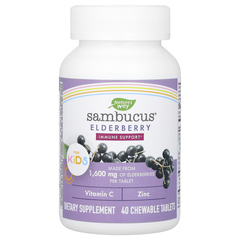 Nature's Way, Sambucus, стандартизированная бузина для детей, 40 жевательных таблеток
