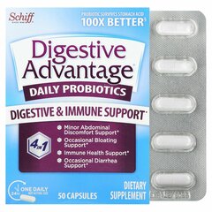 Schiff, Digestive Advantage, пробиотик для ежедневного применения, 50 капсул