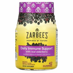 Zarbee's, Бузина для укрепления иммунитета, натуральный ягодный вкус, 42 жевательные таблетки