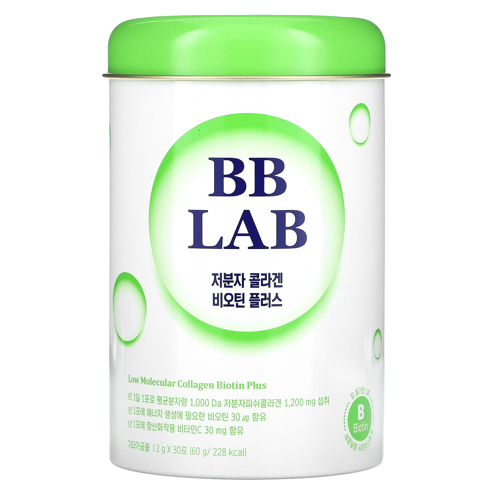 BB Lab, низкомолекулярный коллаген с биотином Plus, 30 пакетиков по 2 г