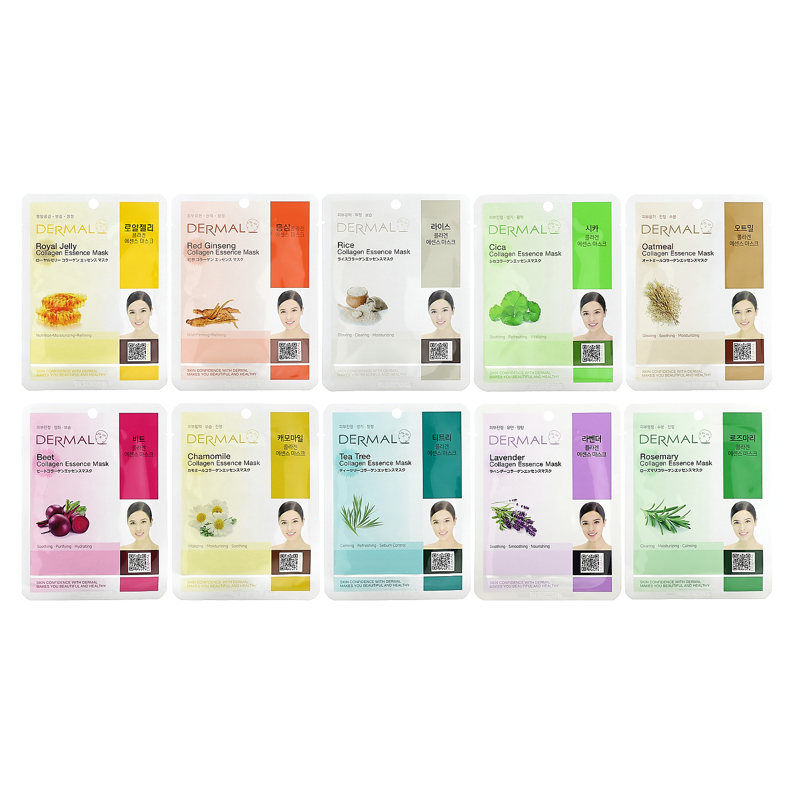 Dermal, Collagen Essence, маски с коллагеном, для ухода за акне, ассорти, 10 шт. по 23 г (0,81 унции)