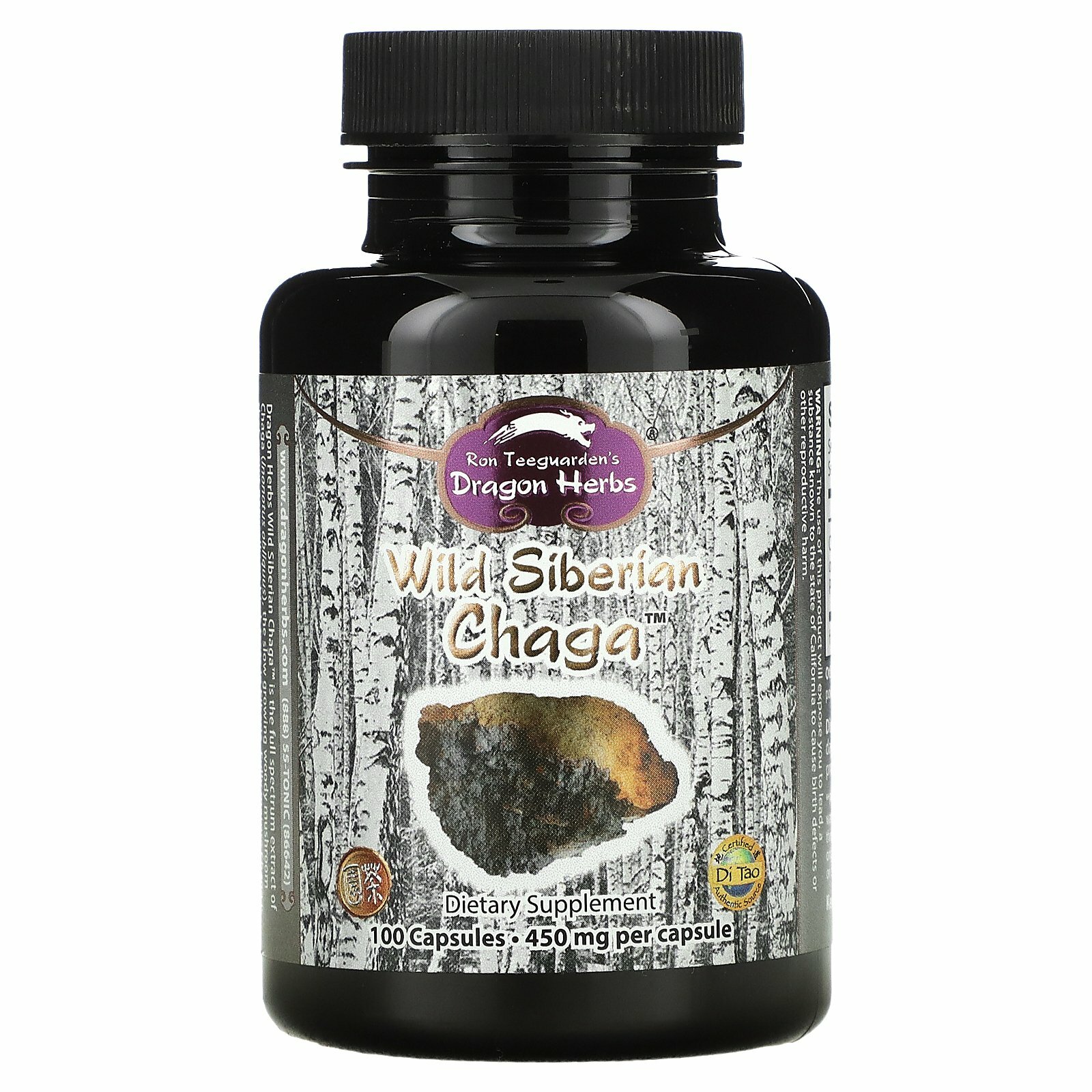 Dragon Herbs ( Ron Teeguarden ), Дикая сибирская чага, 500 мг, 100 капсул