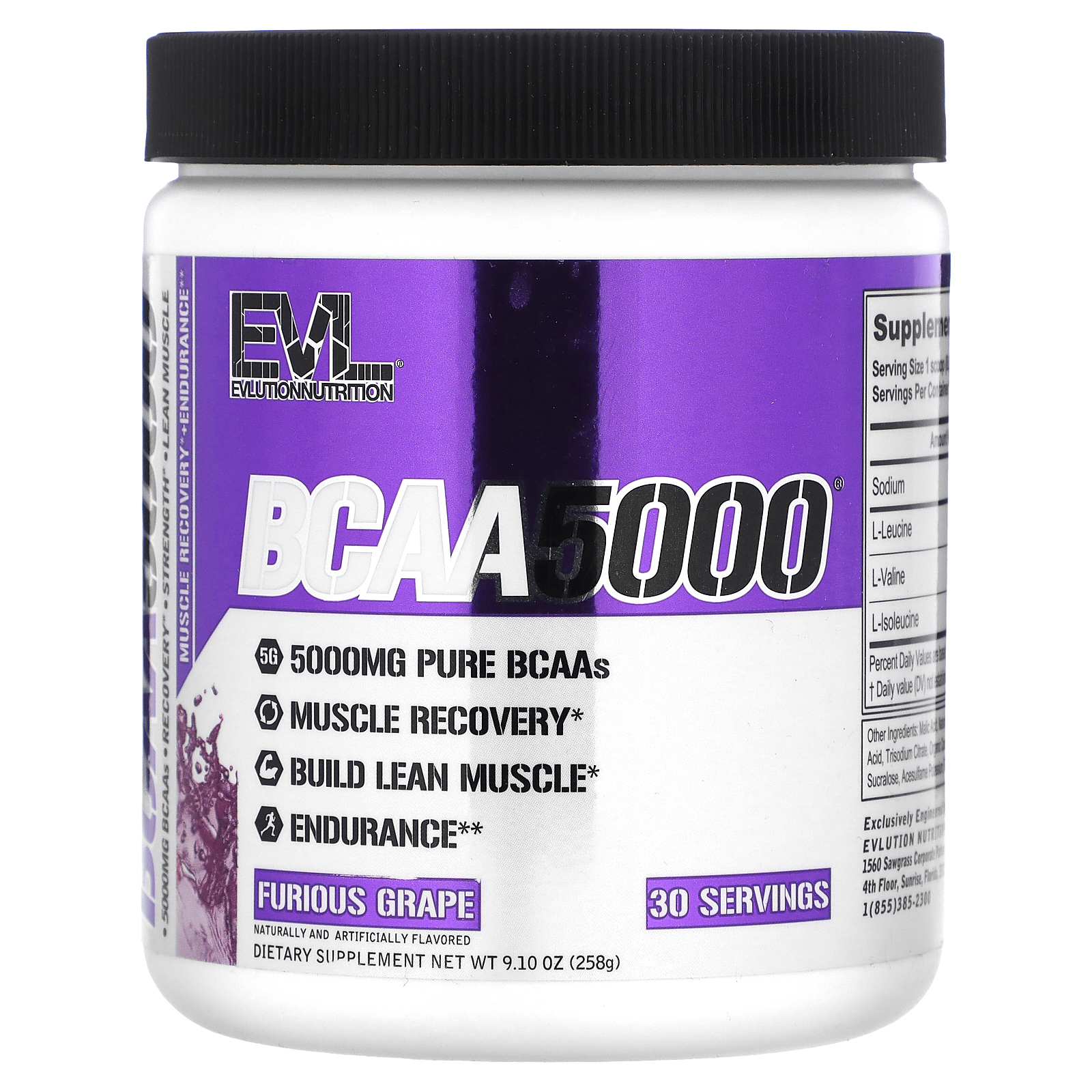 EVLution Nutrition, BCAA5000, яростный виноград, 258 г (9,1 унции)