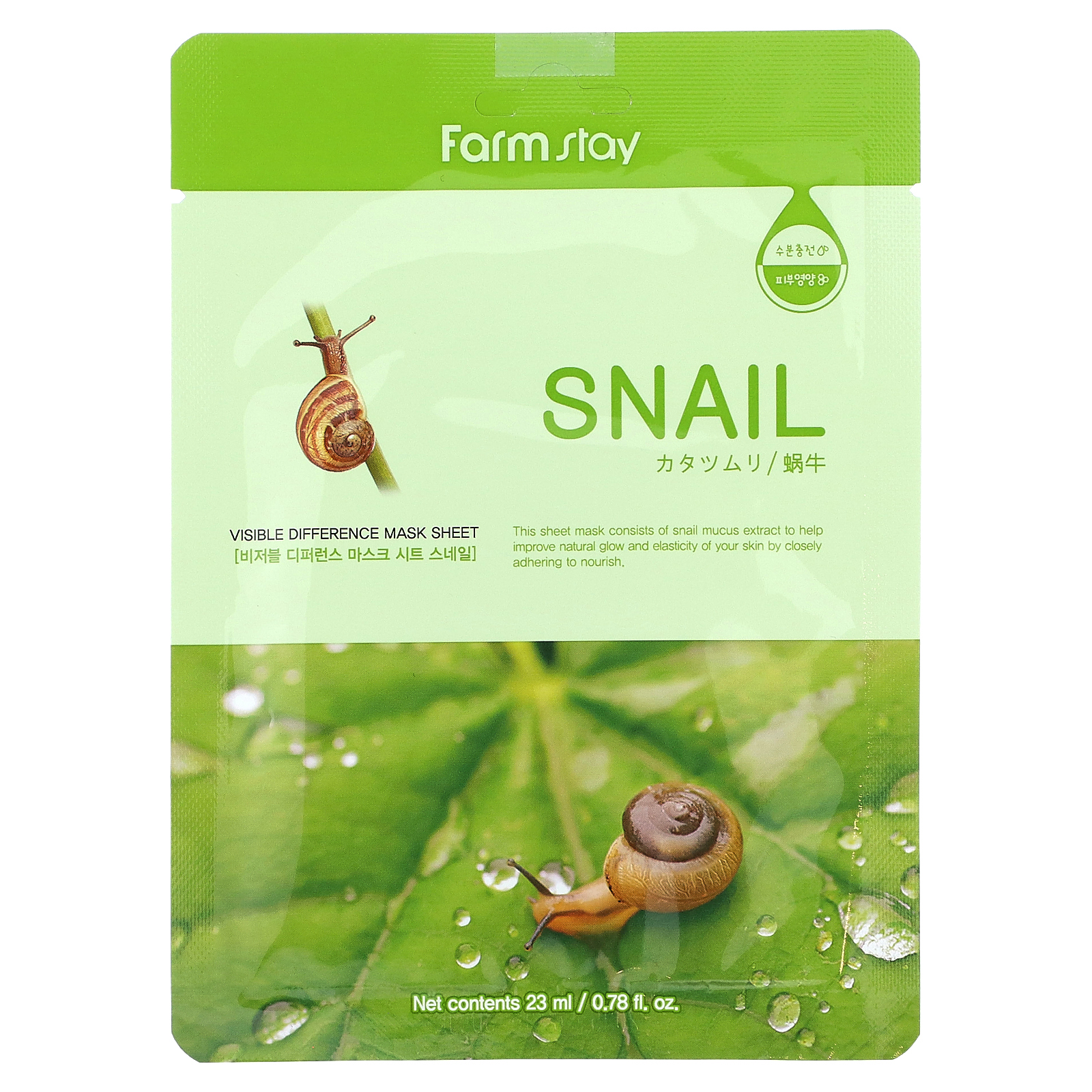Farmstay, Snail Beauty, тканевая маска, 1 тканевая маска, 23 м (0,78 жидк. Унции)