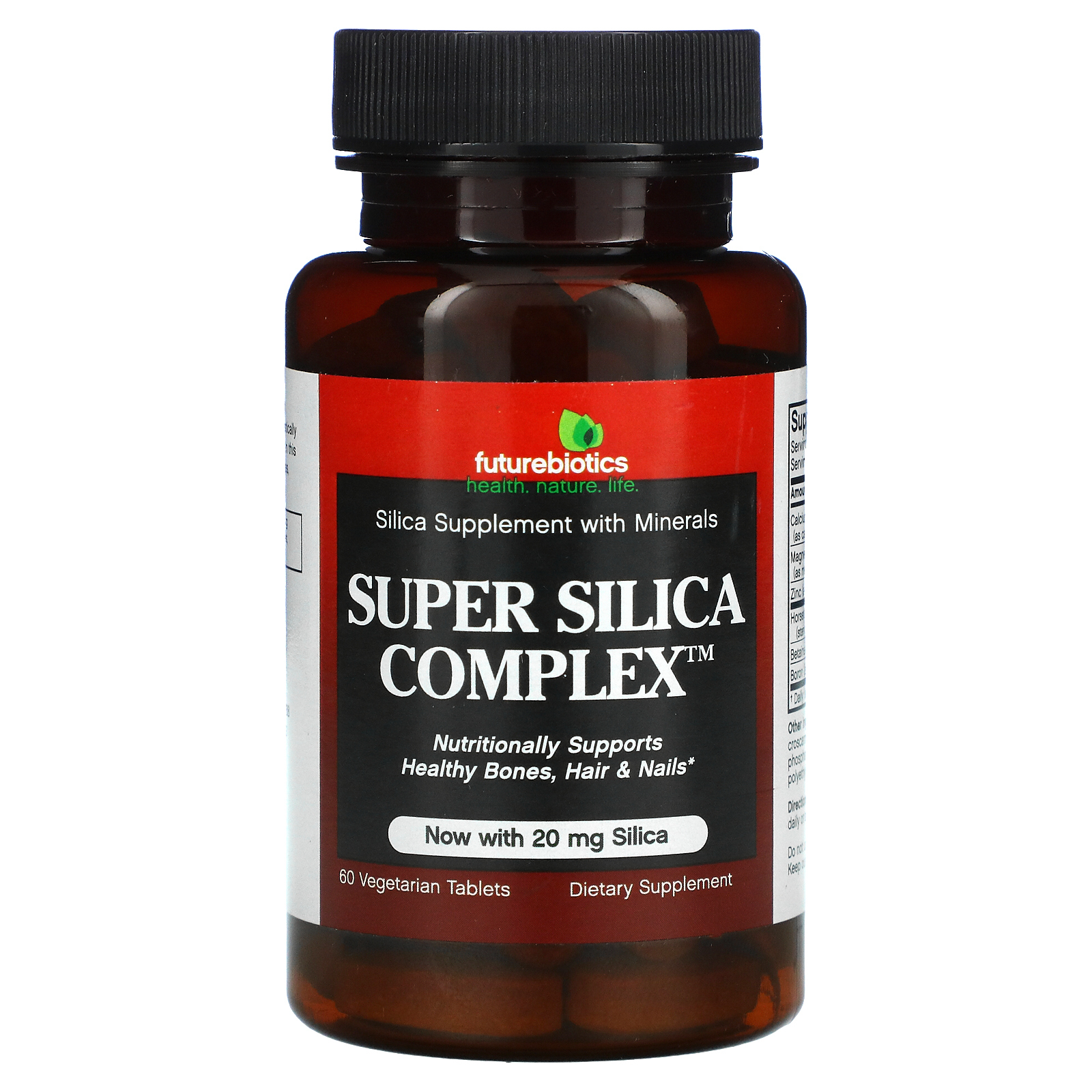 Futurebiotics, Super Silica Complex, 60 вегетарианских таблеток