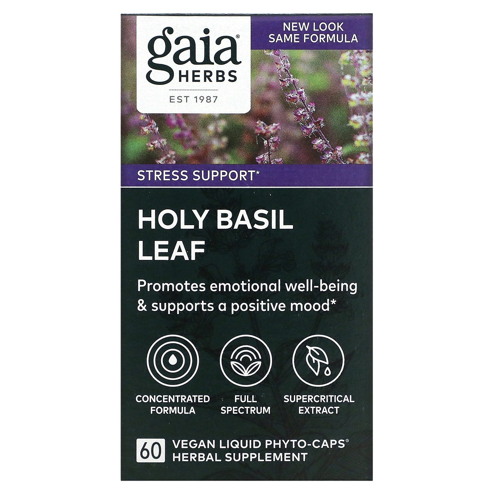Gaia Herbs, лист базилика священного, 60 веганских фито-капсул с жидкостью