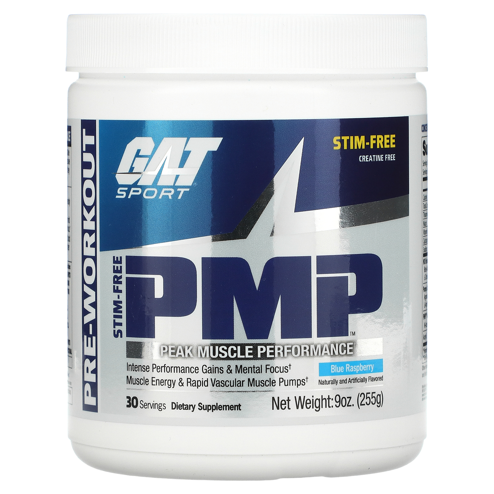 GAT, PMP без СТМ, Peak Muscle Performance, голубая малина, 255 г (9 унций)
