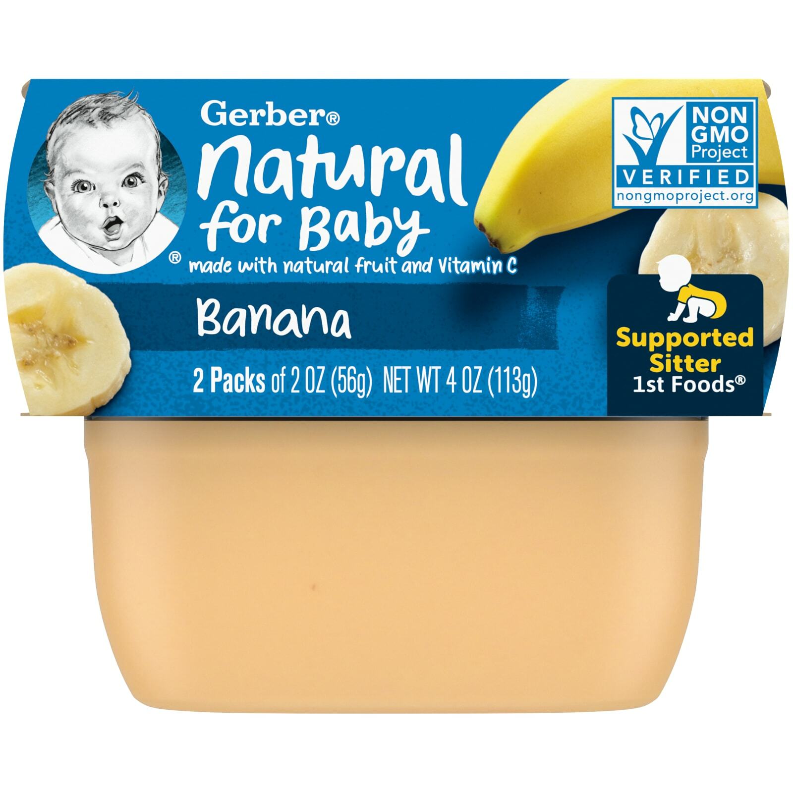 Gerber, банан, 2 баночки по 56 г (2 унции)