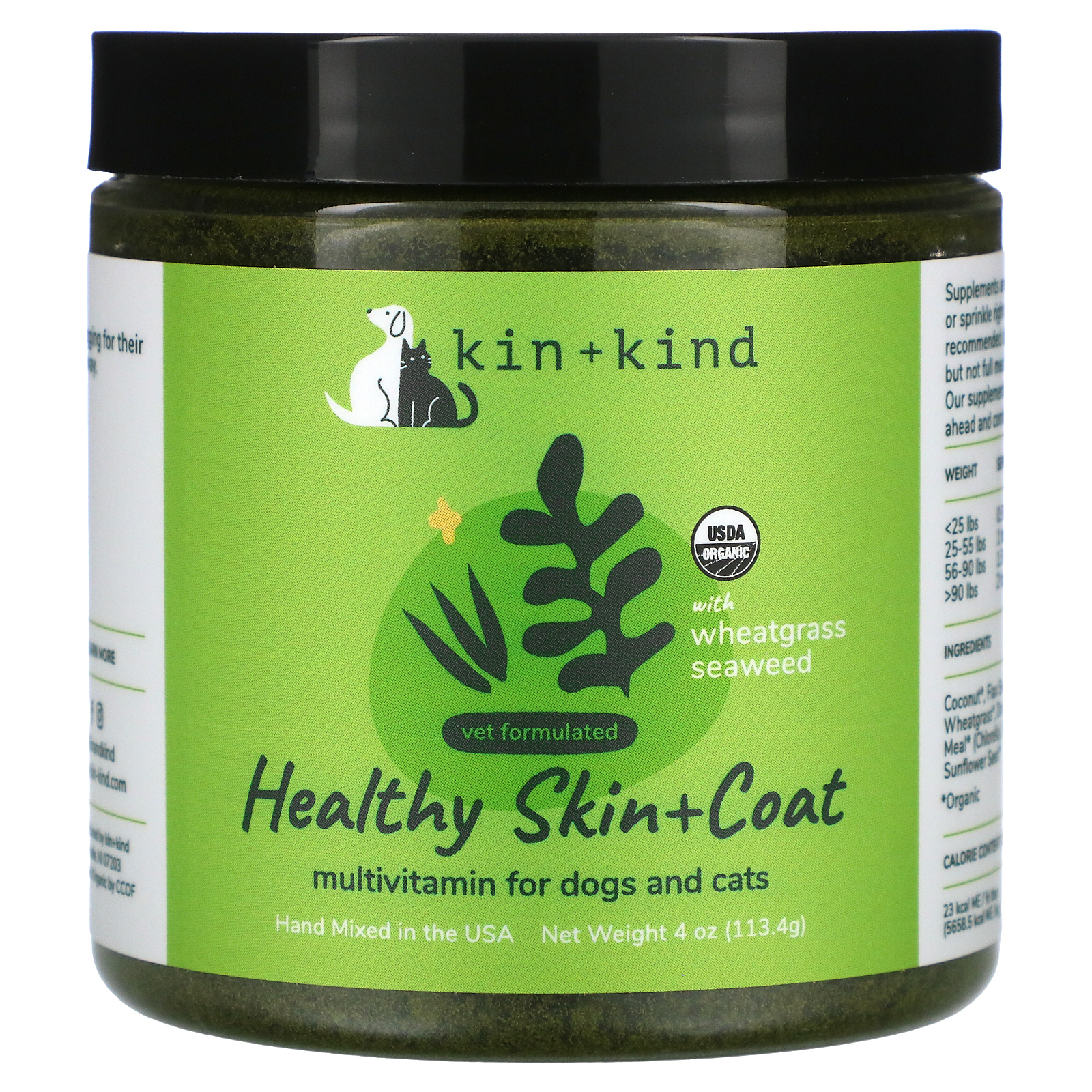 Kin+Kind, добавка для кошек и собак для здоровья кожи и шерсти, 113,4 г (4 унции)