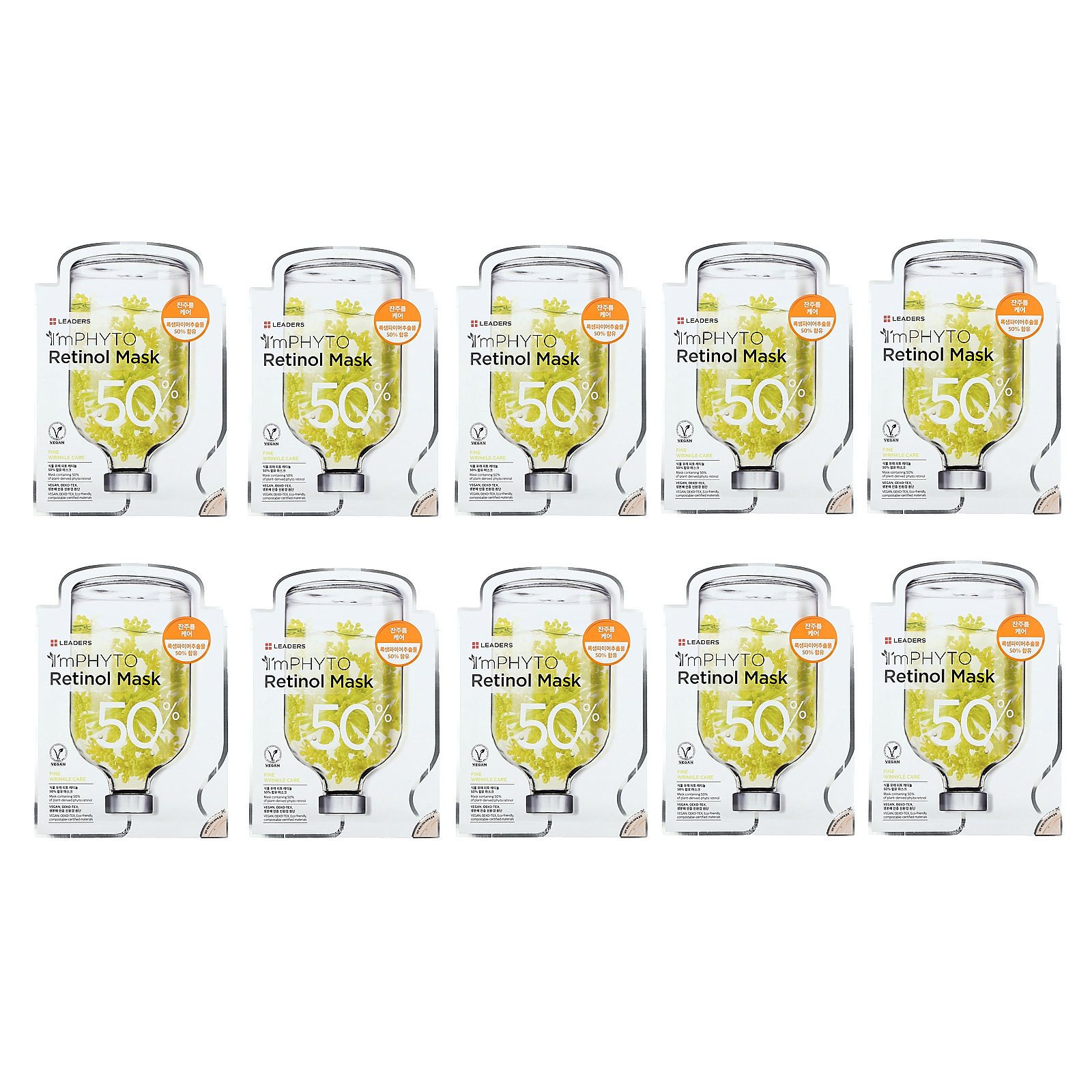 Leaders, I'mPhyto Retinol Beauty Mask, 10 листовых масок, 25 мл (0,84 жидк. Унции)