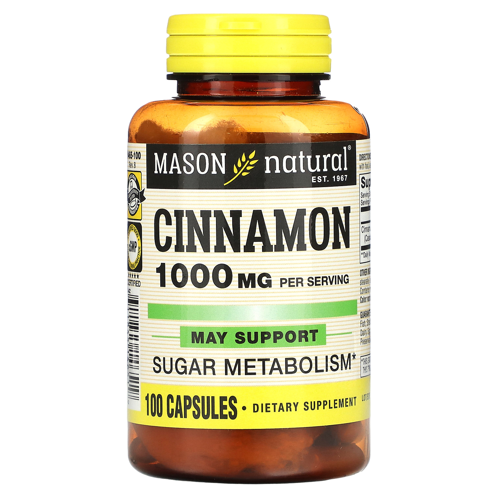 Mason Natural, корица, 1000 мг, 100 капсул (500 мг в 1 капсуле)
