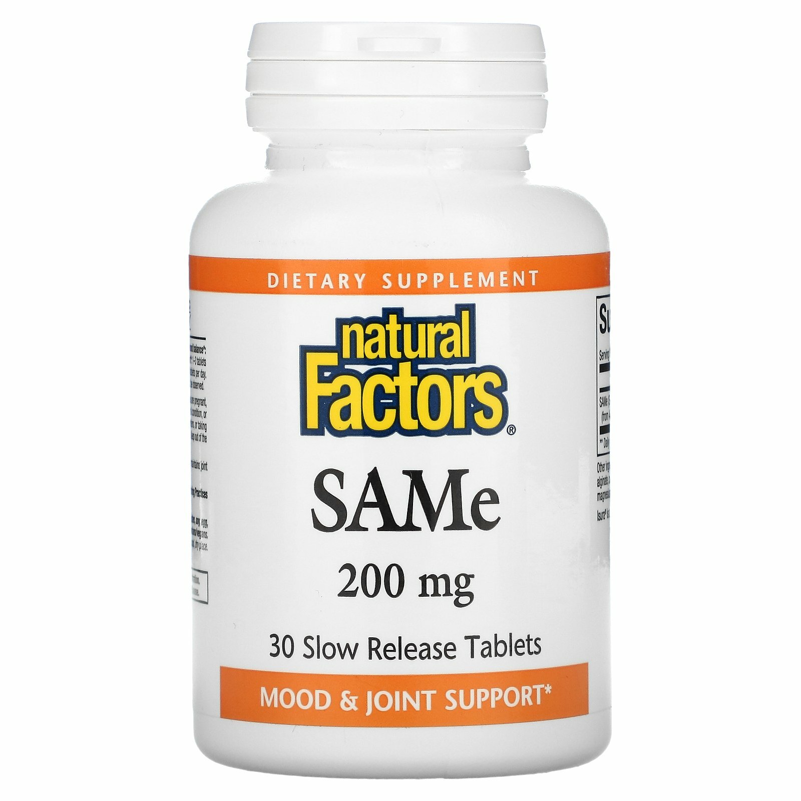 Natural Factors, SAMe (дисульфат тозилат), 200 мг, 30 таблеток с медленным высвобождением