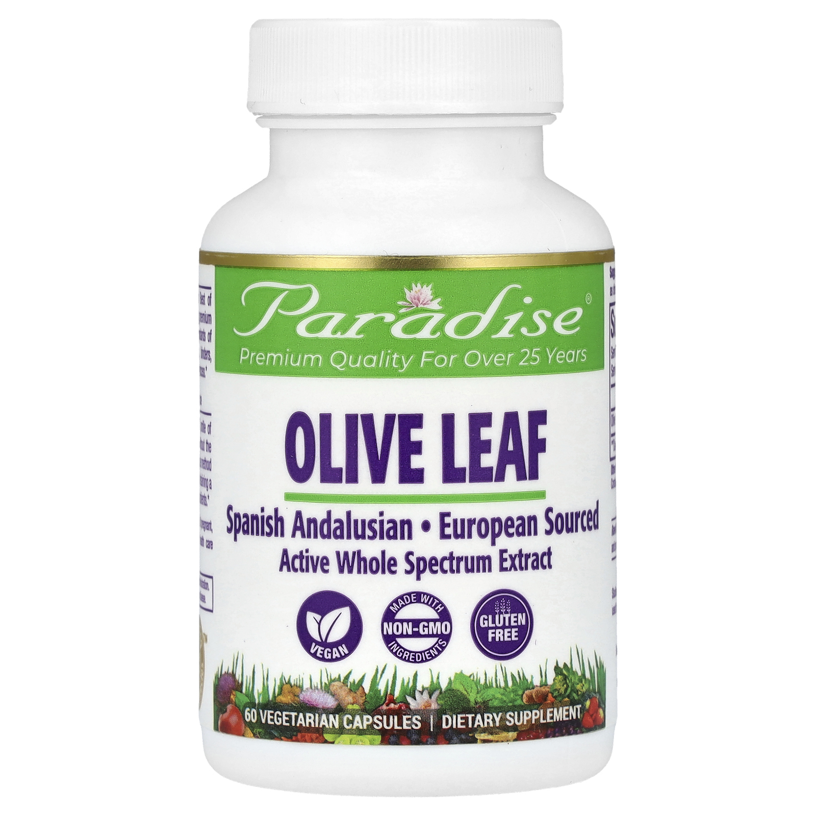 Paradise Herbs, Листья оливкового дерева, 60 вегетарианских капсул
