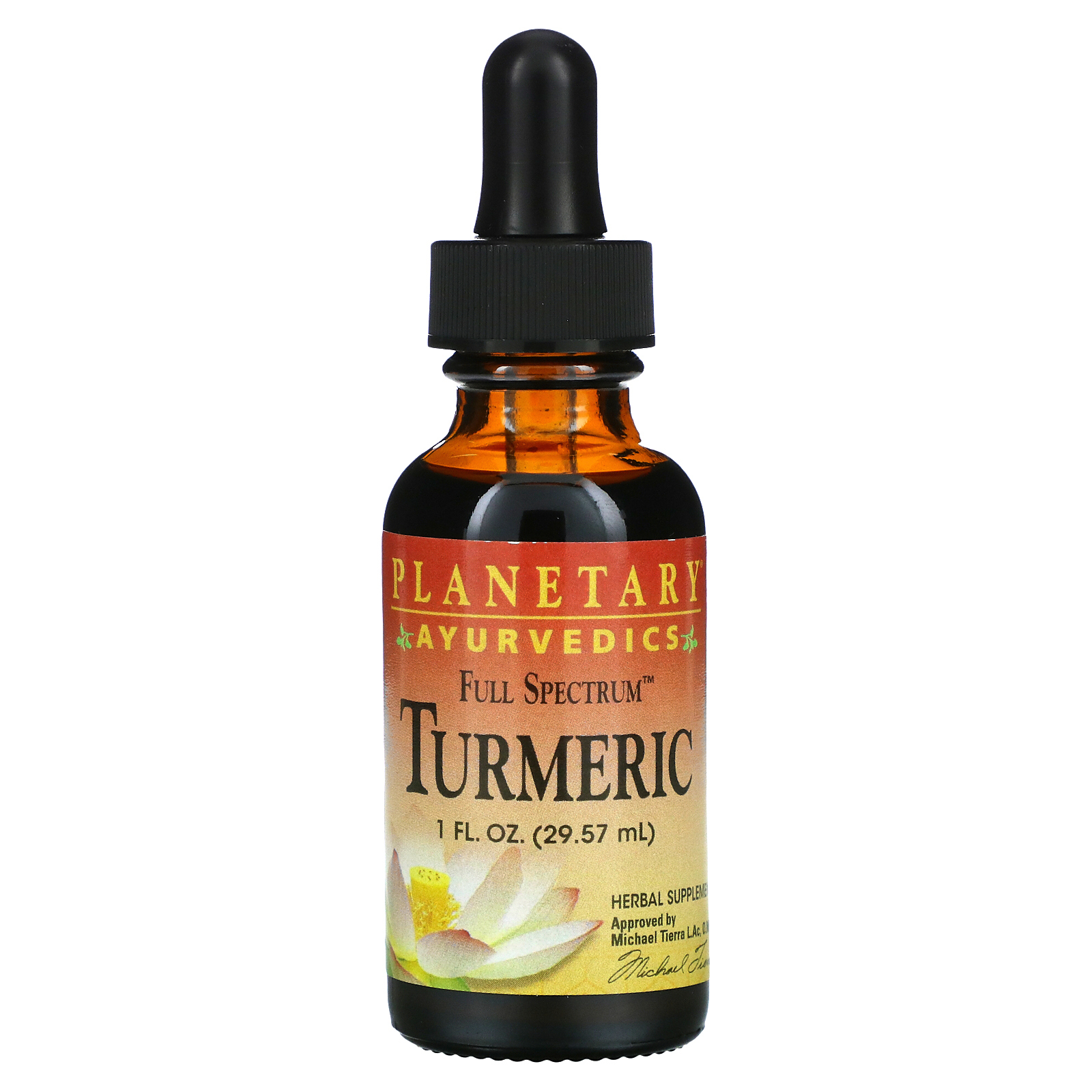 Planetary Herbals, Ayurvedics, куркума полного спектра действия, 29,57 мл (1 жидк. унция)