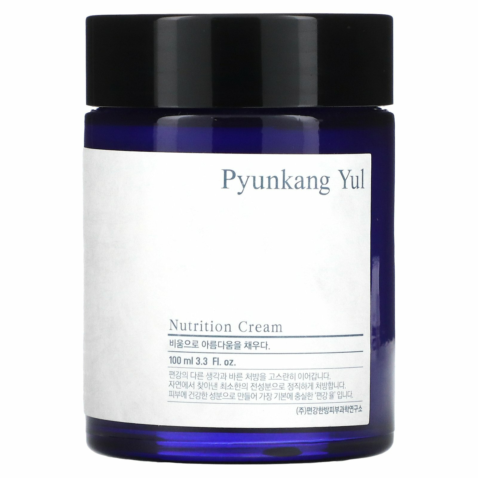 Pyunkang Yul, Питательный крем, 3,3 ж. унц.(100 мл)