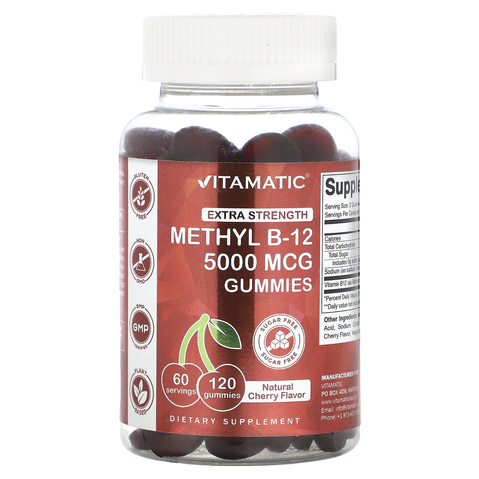 Vitamatic, метилкобаламин, повышенная сила действия, натуральная вишня, 5000 мкг, 120 жевательных таблеток (2500 мкг в одной жевательной таблетке)