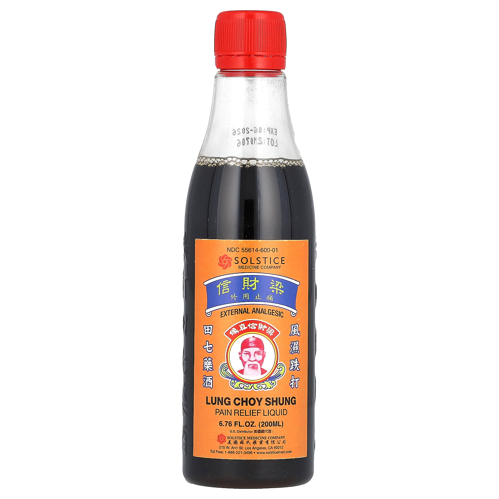 Yu Lam Brand, Solstice Medicine, Lung Choy Shung, жидкое обезболивающее, 200 мл (6,76 жидк. унции)