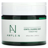 AMPLE:N, Centel Calming Shot, тоник, 60 подушечек, 180 мл (6,08 жидк. Унции) - картинка 0