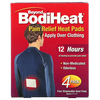 Beyond BodiHeat, пластыри для облегчения боли, 4 шт. в упаковке - картинка 0