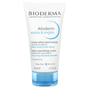 Bioderma, Atoderm, Main & Ongles, ультрапитательный крем, 50 мл (1,7 жидк. Унции) - картинка 0