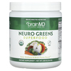 BrainMD, Neuro Greens, суперфуд, 225 г (7,9 унции) - картинка 0