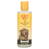 Burt's Bees, Лосьон для лап и носа с розмарином и оливковым маслом, 120 мл (4 жидк. Унции) - картинка 0