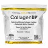 California Gold Nutrition, CollagenUP, гидролизованные пептиды морского коллагена с гиалуроновой кислотой и витамином C, без добавок, 1 кг (2,2 фунта)