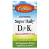 Carlson, Super Daily D3 + K2, 125 мкг (5000 МЕ) и 90 мкг, 90 вегетарианских капель, 2,54 мл (0,086 жидк. Унции) - картинка 0