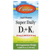 Carlson, Super Daily, витамины D3 и K2, 90 вегетарианских капель, 2,54 мл (0,086 жидк. унции) - картинка 0