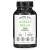 Crystal Star, Muscle Relax, для расслабления мышц, 60 вегетарианских капсул - картинка 0
