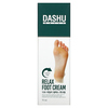 Dashu, Daily Relax, крем для ног, 70 мл (2,36 жидк. унции) - картинка 0