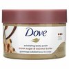 Dove, Отшелушивающий лак для тела, коричневый сахар и кокосовое масло, 298 г (10,5 унции) - картинка 0
