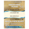 Dr. Mercola, Dental Chew Bone, жевательная кость, маленькая, для собак, 12 костей по 20 г (0,7 унции) - картинка 0