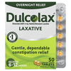 Dulcolax, слабительное средство, 50 успокаивающих таблеток, покрытых оболочкой - картинка 0
