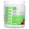 EVLution Nutrition, Stacked Greens Raw Superfood, яблочный сад, 162 г (5,7 унции) - картинка 0
