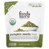 Foods Alive, органические семена тыквы, 340 г (12 унций)
