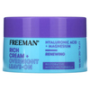 Freeman Beauty, Насыщенный крем + ночное несмываемое средство, 1,7 жидк. унция $ 12.99 (1,69 жидк. унции) - картинка 0