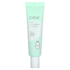 G9skin, Cica + UYU Essence UV Cream, УФ-крем, SPF 35 PA +++, мята`` 25 г