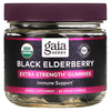 Gaia Herbs, Жевательные конфеты из черной бузины Extra Strength для поддержки иммунитета, 80 веганских жевательных конфет - картинка 0