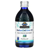 Garden of Life, Dr. Formulated, масло печени аляскинской трески, со вкусом лимона, 400 мл (13,52 жидк. унций)
