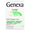 Genexa, Allergy Care, органическое средство от аллергии и отеков для детей, органические ягоды асаи, 60 жевательных таблеток - картинка 0