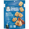 Gerber, Snacks for Toddler, Animal Crackers, от 12 месяцев, корица, 170 г (6 унций) - картинка 0