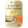 Golden Throat, Golden Throat, пастилка, апельсин, 12 пастилок - картинка 0