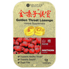 Golden Throat, пастилка со вкусом боярышника, 12 пастилок - картинка 0