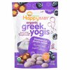 Happy Family Organics, органический греческий йогурт, черника и фиолетовая морковь, 28 г (1 унция) - картинка 0