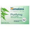 Himalaya, очищающее кусковое мыло с нимом и куркумой, 125 г (4,41 унции)