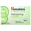 Himalaya, Освежающее очищающее мыло, огурец, 125 г (4,41 унции)