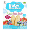 Hot Kid, Baby Mum и Mum Supper, вафли для защиты зубов, органические суперягоды, 12 пакетиков, по 2 шт. - картинка 0