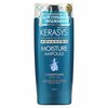 Kerasys, Кондиционер в ампулах Advanced Moisture, для сухих волос, 400 мл - картинка 0