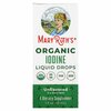 MaryRuth's, Жидкие капли органического йода, без добавок, 30 мл (1 жидк. Унция) - картинка 0